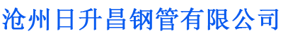 新余螺旋地桩厂家